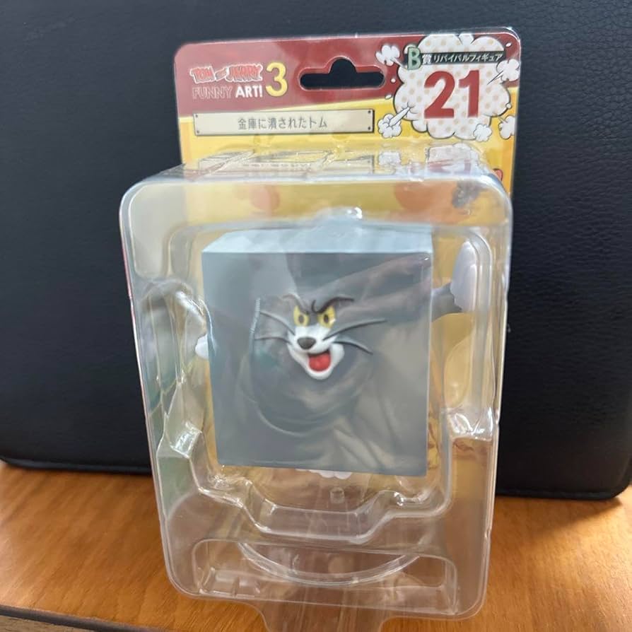 Amazon.co.jp: Tom & Jerry No. 1 Kuji 21 Tom Crushed in Safe : Toys